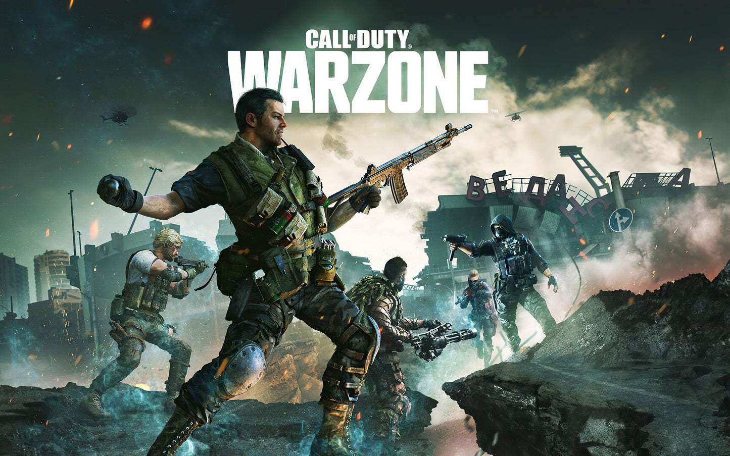 WarZone Bot lobby (Rebirth)